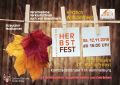 Plakat A3_Herbstfest_Probst_2016_21x